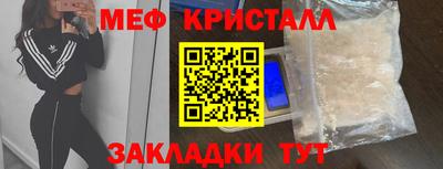 наркотики Ставрополь