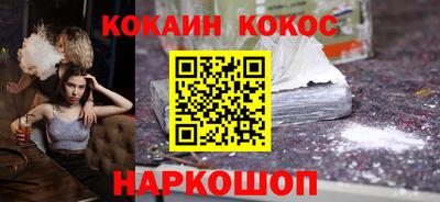 герыч Среднеуральск