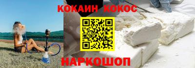 герыч Среднеуральск