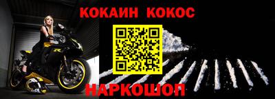 герыч Среднеуральск
