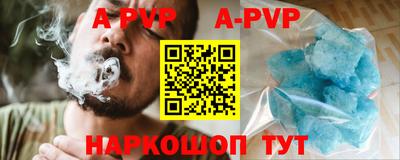 герыч Среднеуральск
