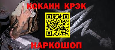 герыч Среднеуральск
