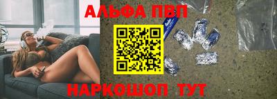 герыч Среднеуральск