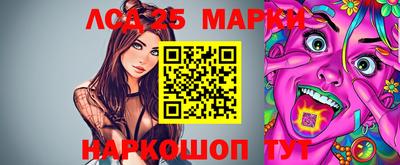 наркотики Ставрополь