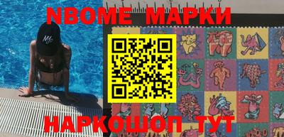 герыч Среднеуральск