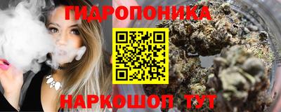 наркотики Ставрополь