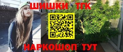 герыч Среднеуральск