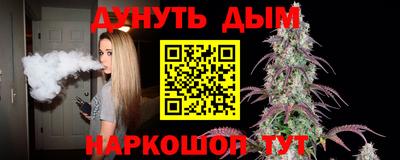 герыч Среднеуральск