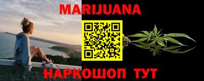 герыч Среднеуральск
