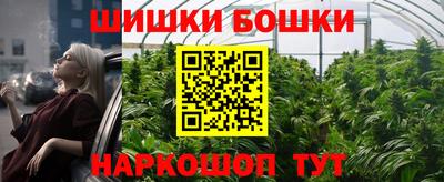 наркотики Ставрополь