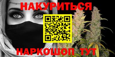 наркотики Ставрополь