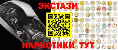 герыч Среднеуральск