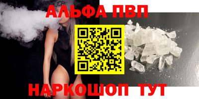 герыч Среднеуральск
