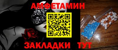 наркотики Ставрополь