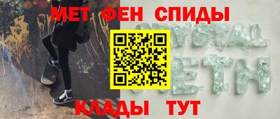 наркотики Ставрополь