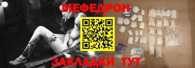 герыч Среднеуральск